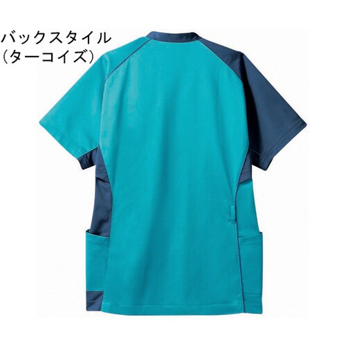 スクラブ メンズ 半袖 ターコイズ×ブルー LL