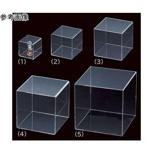 アクリル4面ディスプレイボックス 10c