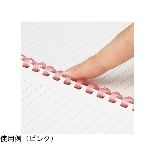 オープンリングノート SB5 ベージュ