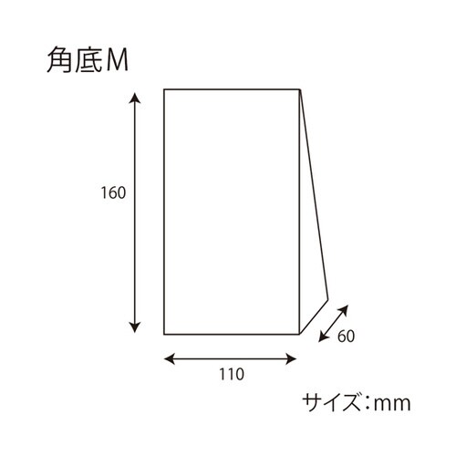 クラフトギフトBOX 角底M 10枚入