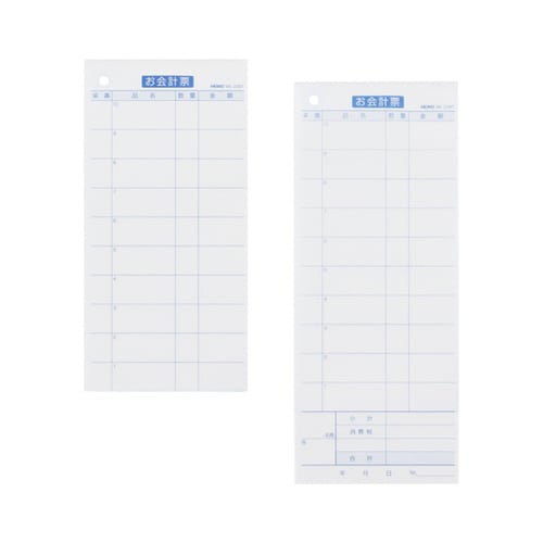 お会計票 ME−20BT 50枚×5冊入