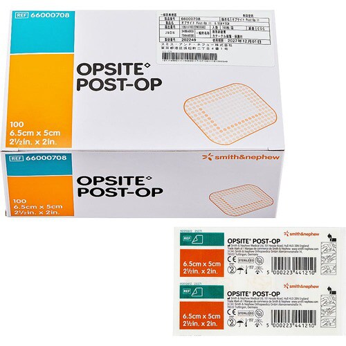 オプサイト Post−OpII 65×5