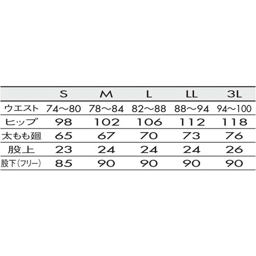 パンツ メンズ ネイビー M