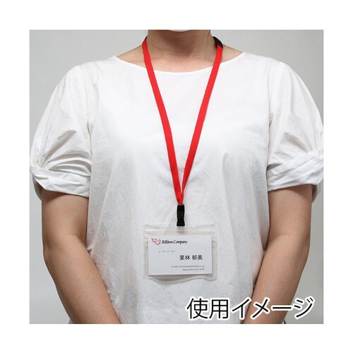 吊り下げ名札 チャック式 赤 10セット入