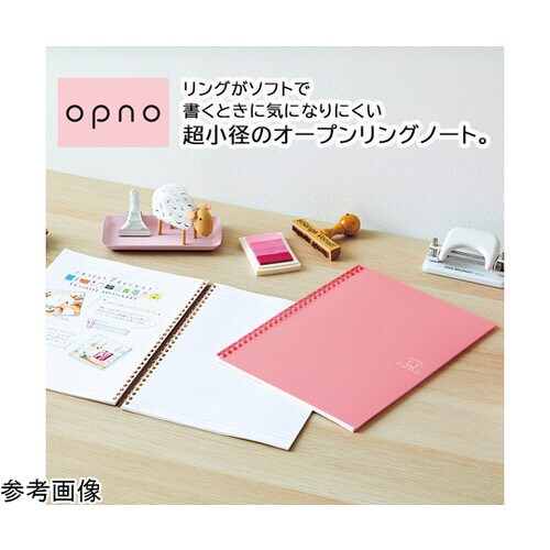 オープンリングノート SB5 ピンク
