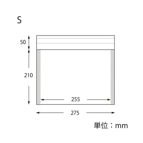 ハニカムクッション封筒 S 5枚入