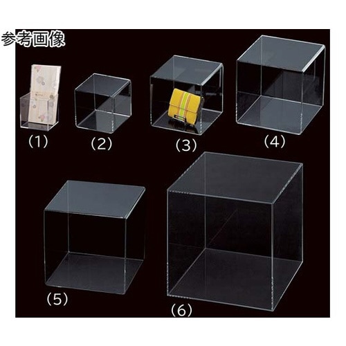 アクリル5面ボックス 25cm角
