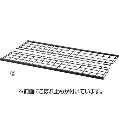 61−779−17−2 ハンガラック 棚