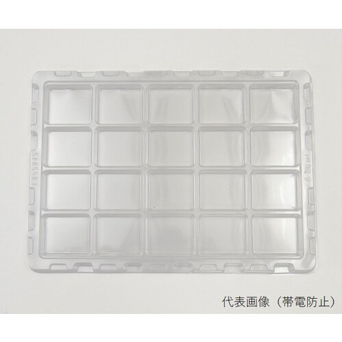 G050030 PET0.5 トレー透明