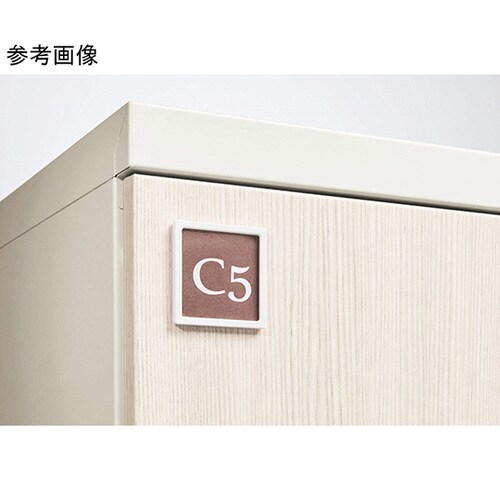 ロカーナLOC−C32−06WPホワイト