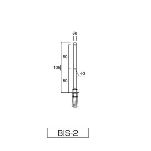 アンカー型ステイ 段数:2用
