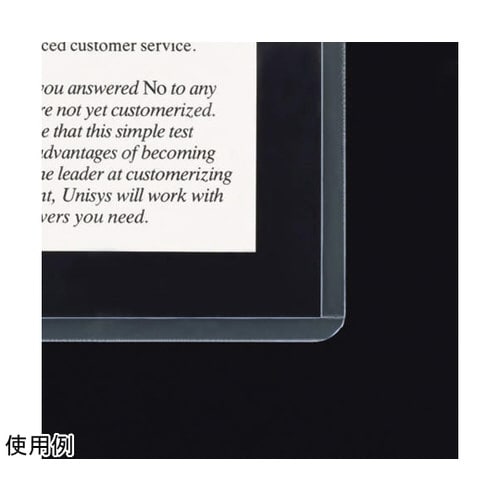 カードケース(硬質) B7判