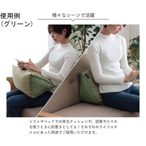 クッション い草 シンプル 約40×30