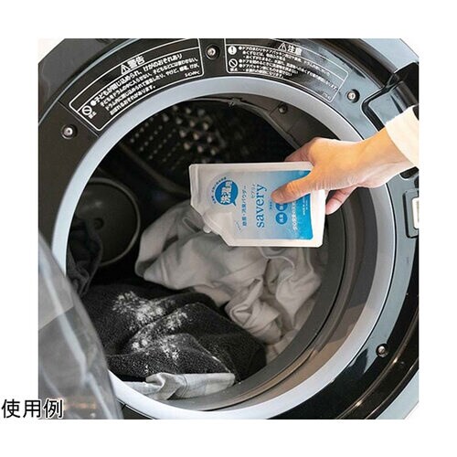 洗濯用除菌消臭パウダーsevery(セブリィ)