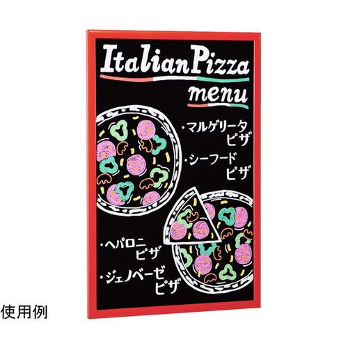 カラーアルミ枠 マーカー用メニューボード 赤枠