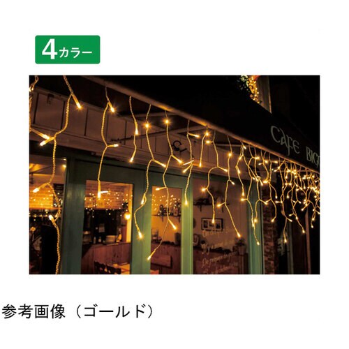 LEDつららライト 屋外使用可 100球