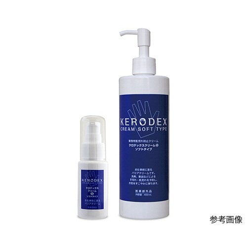 ケロデックスクリーム ソフトタイプ 50mL