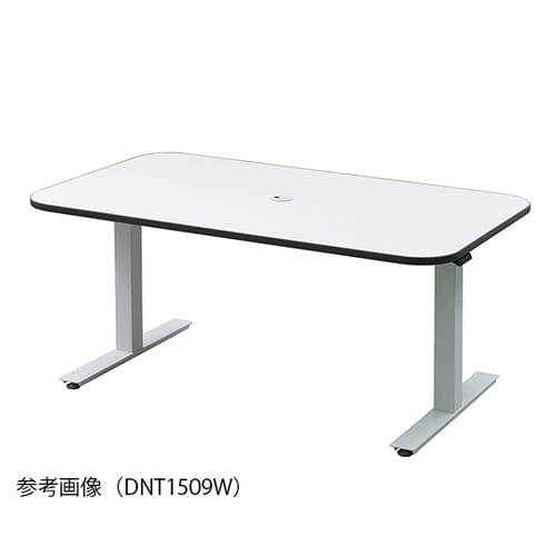 電動昇降ナーステーブルDNT1509P