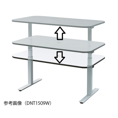 電動昇降ナーステーブルDNT1509P