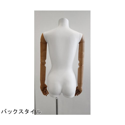 婦人腕付きトルソー 9号