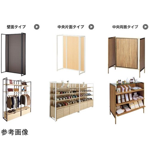 UR中央両面ラスティック柄 パネルタイプ