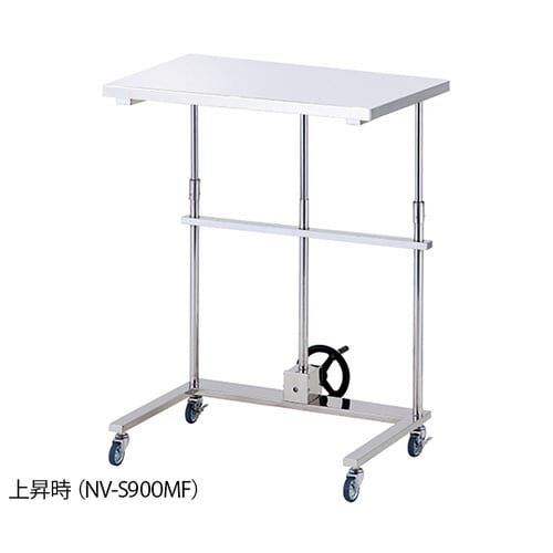 NVメーヨー型昇降台(手動式・フラット天