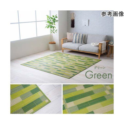 い草ラグ ブロック調柄 ブルー 約180