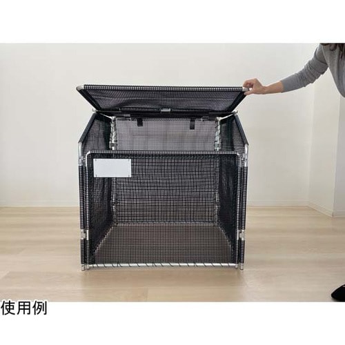 ジャンボメッシュ 折りたたみ式 915×