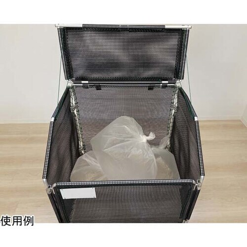 ジャンボメッシュ 折りたたみ式 915×