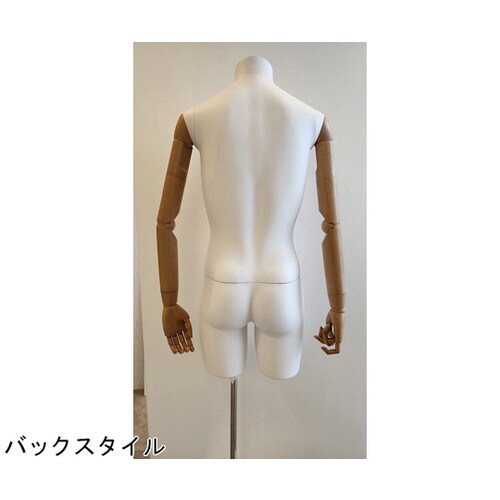 紳士腕付きトルソー M