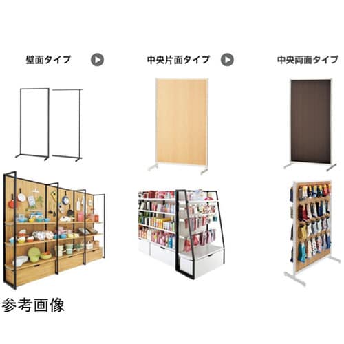 SF中央両面タイプ 2連結+SF中央片面