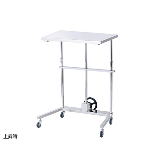 NVメーヨー型昇降台(手動式・フラット天