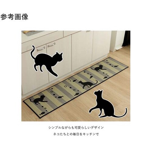 い草キッチンマット 猫柄 約60×240cm