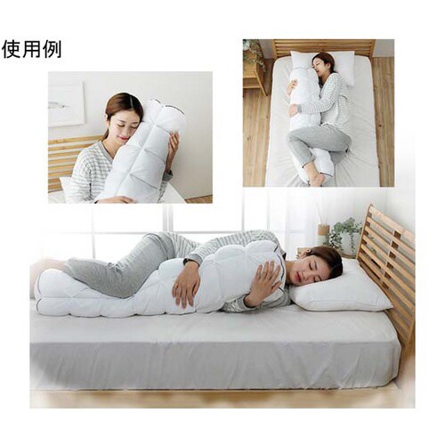 抱き枕 カバー付 約25R×110cm