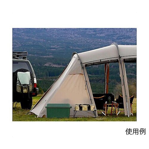 スタックアップコンテナ53L インナーボ