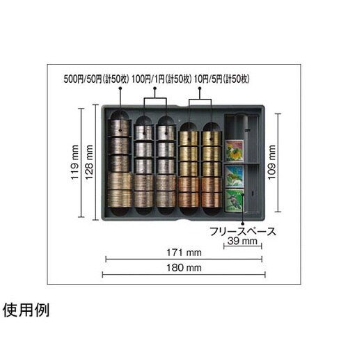 手提げ金庫 MCB330