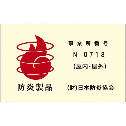 ワンタッチイベントテント 本体 6×3m