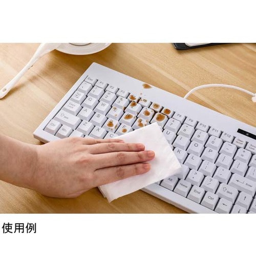 洗える防水キーボード IP65保護 有線