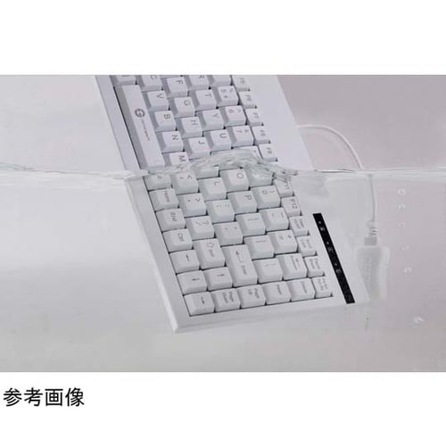 洗える防水キーボード IP65保護 有線