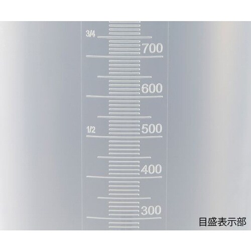 トールメジャーカップ 5000mL