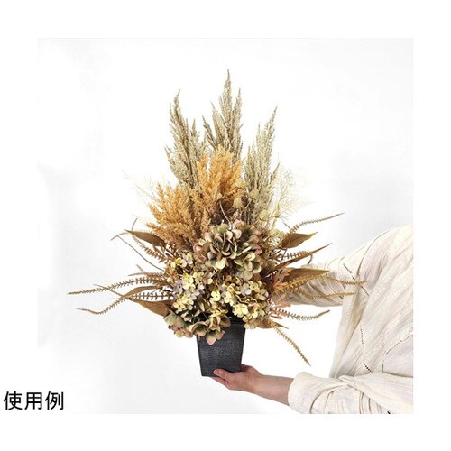 デラックスパンパスグラス造花アレンジ 高さ83cm