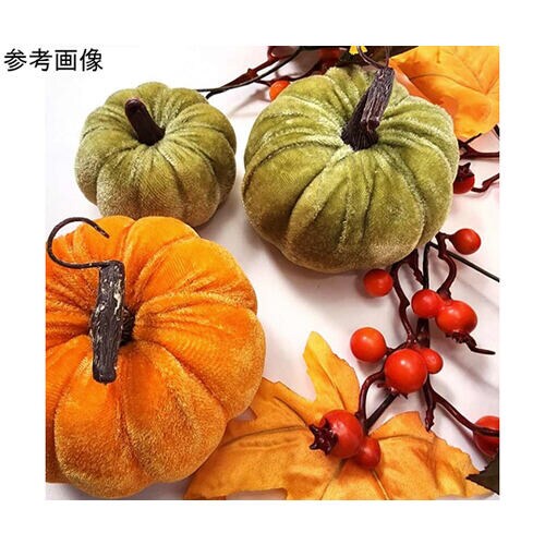 オータムパンプキンセット 秋の造花素材 オレンジ