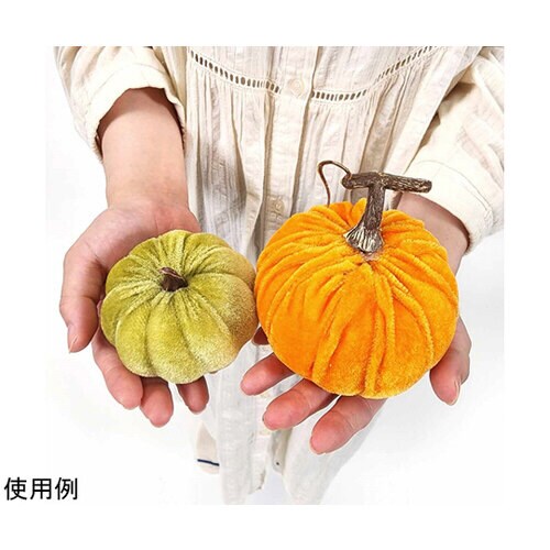 オータムパンプキンセット 秋の造花素材 オレンジ