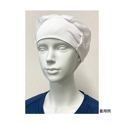 美額キャップ 白 Fサイズ 5枚入