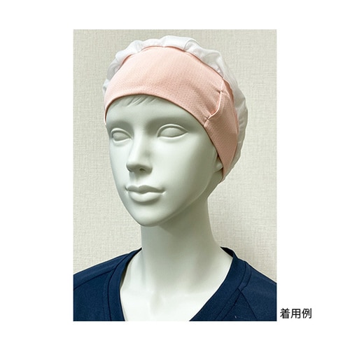 美額キャップ ピンク Fサイズ 5枚入