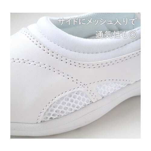 GRATEFUL A2シューズ 22.5cm