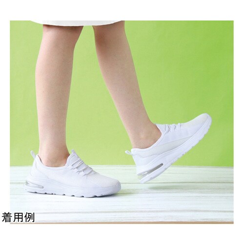 エアリーバランス ホワイト 24.0cm