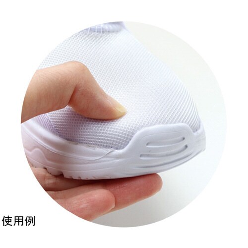 エアリーバランス ホワイト 24.0cm