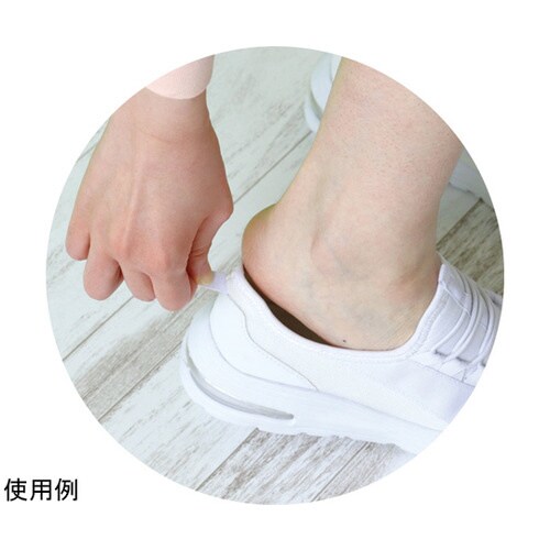 エアリーバランス ホワイト 24.0cm