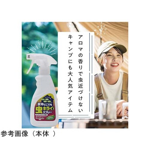 家中どこでも虫キライスプレー 詰替 250mL